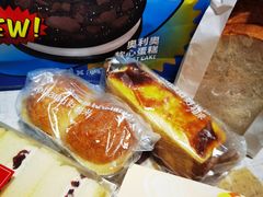 -好利来(靖江路店)