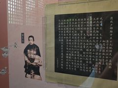 -苏州文庙(姑苏区)
