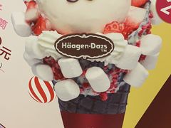 -哈根达斯(皇城恒隆广场店)