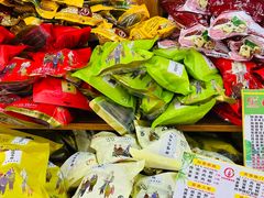 -东街钟楼肉粽(总店)