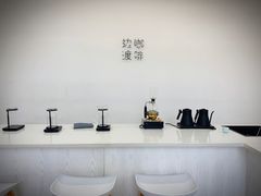 -边渡咖啡烘焙店(昙华林店)