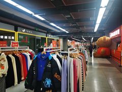 -连城·新天地(福华一路店)