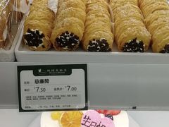 -蜂蝶来饼店(拱北总店)