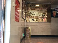 -燕风楼烤鸭店(建设总店)