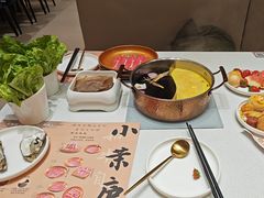 -小茉庐和牛自助火锅(龙湖万达店)