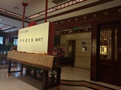 -陈麻婆豆腐(春熙店)