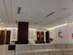 -爱康卓悦体检中心(九座花园分院)