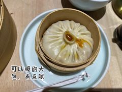 -弄堂小笼包(西青中北永旺购物中心店)
