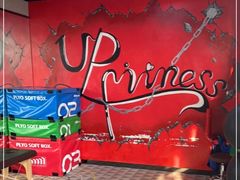 -UP健身私教馆(海岸城店)