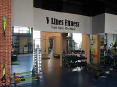 -VLines耀能运动Space&Flow(国贸店)