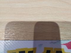 -小杨生煎(周浦万达店)