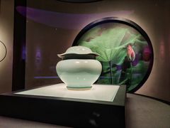 -四川宋瓷博物馆