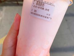-CoCo都可(燕郊永旺店)