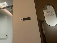 -守田肩颈·推拿SPA(颐豪旗舰店)