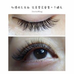 睫毛嫁接-光SPA科技美肤