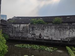 -绍兴书圣故里景区