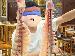 -渔意坊·千层无骨鱼粥底火锅·20年顺德菜(普君店)