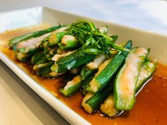 走油酿蒸秋葵-同庆楼(花园店)