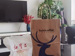 -红宝石·鲜奶小方(莘庄龙之梦店)