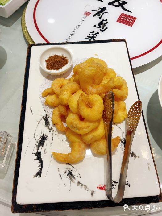 良友·青岛菜(五四广场店)图片