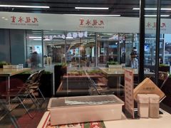 -九龙冰室(徐汇日月光店)