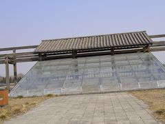 -汉景帝阳陵博物院