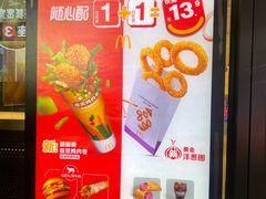 -麦当劳(金桥店)