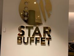 -Bankstown Star Buffet