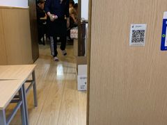 -樱吉岛寿喜锅(肇嘉浜路店)