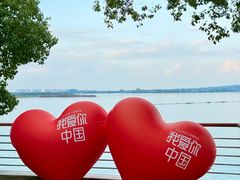 -南京金牛湖风景区