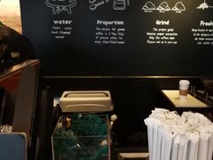 -星巴克(北京惠新东街店)