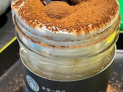 麦丽素巧克力豆-茶是一枝花泡茶店