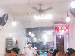 大堂-芬芳甜品(同福路店)
