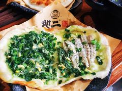 -地二手作鱼汤馄饨(上街里店)