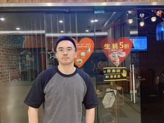 -椰荟四季音乐主题餐厅(大芬店)