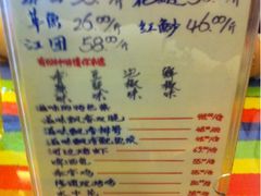 太烂了！速度太慢了！千万不要来-滋味烤鱼(祥和里店)