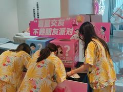 -神帆·元气汤泉(解放西路店)