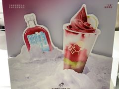 -喜茶(佛山南海万科广场店)