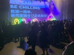 -瓦肆 VAS ear(普陀沪西店)