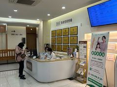 -资善堂中医馆(晋阳街馆)