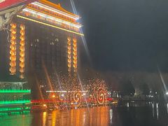 -大明幻境第一城