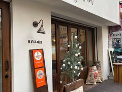 -Al Salam莫的三明治