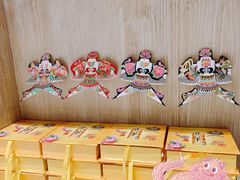 -韩邦朝天锅