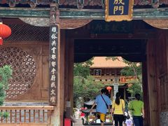 -大理文庙(大理古城)