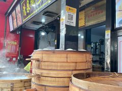 -清泉阁包子铺(中山路店)