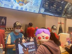 -DQ·蛋糕·冰淇淋(湖景东路店)