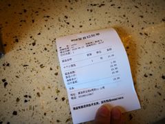 -笑来喜馄饨小笼工坊店(湖滨街店)