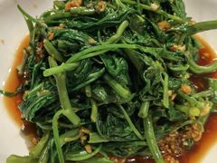 凉拌空心菜-益华家菜屋(世茂店)