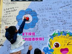 -南屏步行街