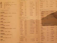 菜单-荣小馆(椒江青悦城店)